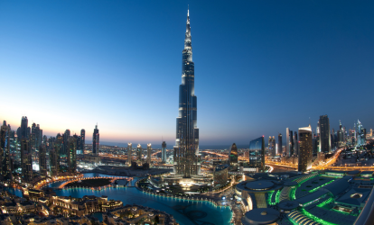 Dubai - City of Gold